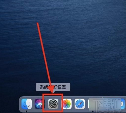 macOS系統投屏到電視機的方法