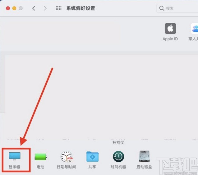 macOS系統投屏到電視機的方法