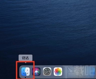 MacOS系統(tǒng)顯示所有文件擴(kuò)展名的方法