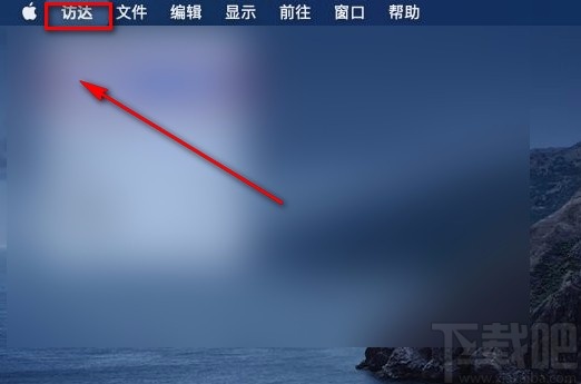 MacOS系統(tǒng)顯示所有文件擴(kuò)展名的方法