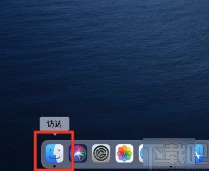macOS系統(tǒng)設(shè)置系統(tǒng)搜索范圍的方法