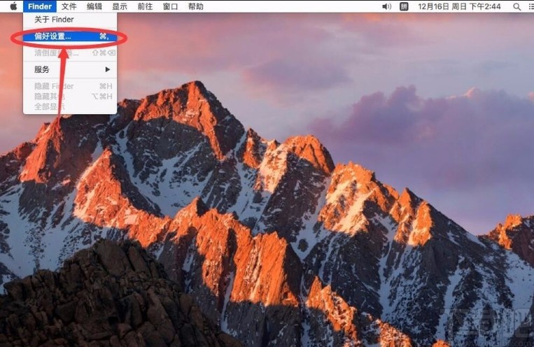 macOS系統(tǒng)在桌面上顯示硬盤的方法