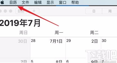macOS系統顯示節假日的方法