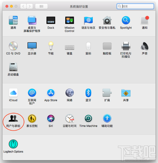 macOS重大安全漏洞是什么?macOS重大安全漏洞怎么解決?