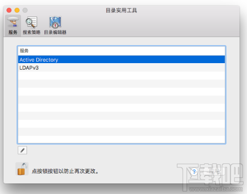 root密碼怎么更改?macOS系統root密碼修改教程