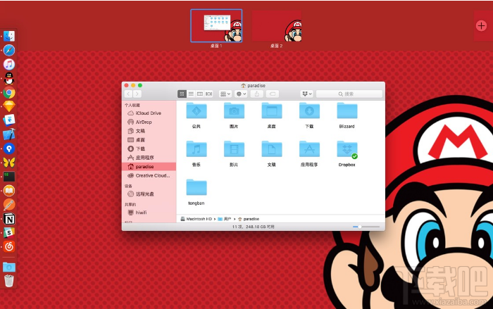 macOS怎么切換桌面？macOS切換不同桌面方法教程