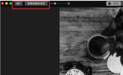 蘋果macOS High Sierra高級編輯怎么操作?
