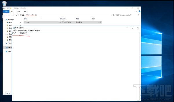 不需重裝macOS系統？Mac安裝雙系統以及共享分區方法