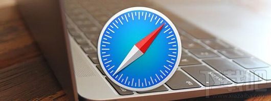 10個Safari for macOS X的常用快捷鍵