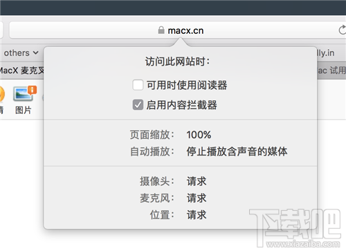 macOS 10.13 High Sierra有哪些新功能？macOS 10.13 High Sierra使用測評
