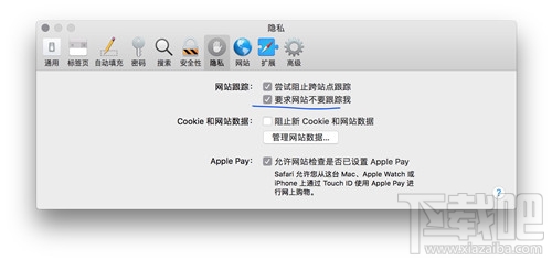 macOS 10.13 High Sierra有哪些新功能？macOS 10.13 High Sierra使用測評