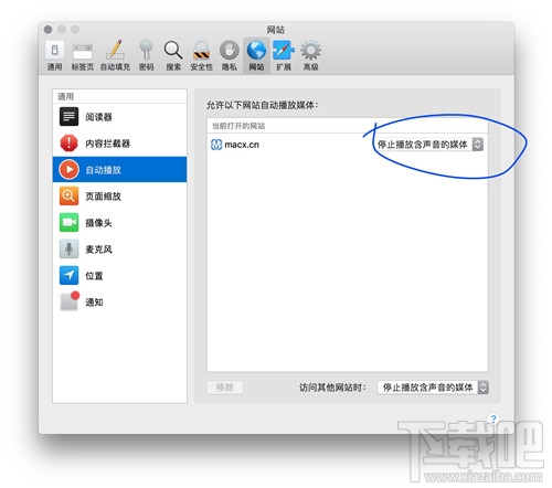 macOS 10.13 High Sierra有哪些新功能？macOS 10.13 High Sierra使用測評