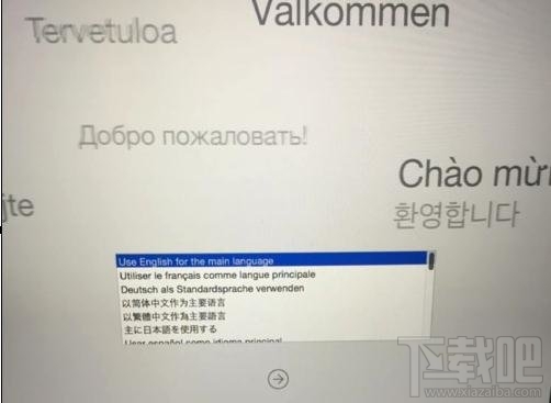 怎么重裝mac系統?重裝mac系統教程