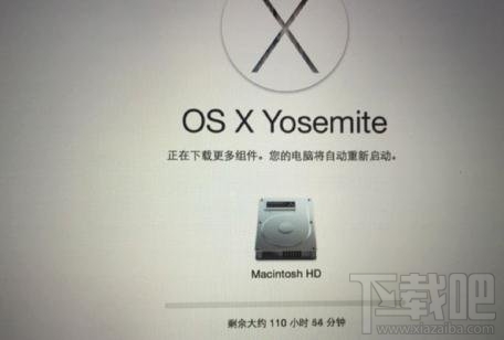 怎么重裝mac系統?重裝mac系統教程