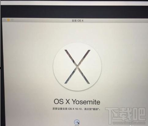 怎么重裝mac系統?重裝mac系統教程