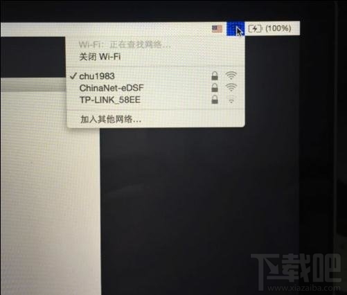 怎么重裝mac系統?重裝mac系統教程