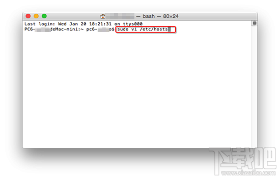 Mac系統(tǒng)怎么修改Hosts？Mac系統(tǒng)修改Hosts教程