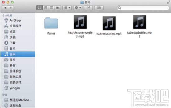 Mac系統(tǒng)怎么修改Hosts？Mac系統(tǒng)修改Hosts教程