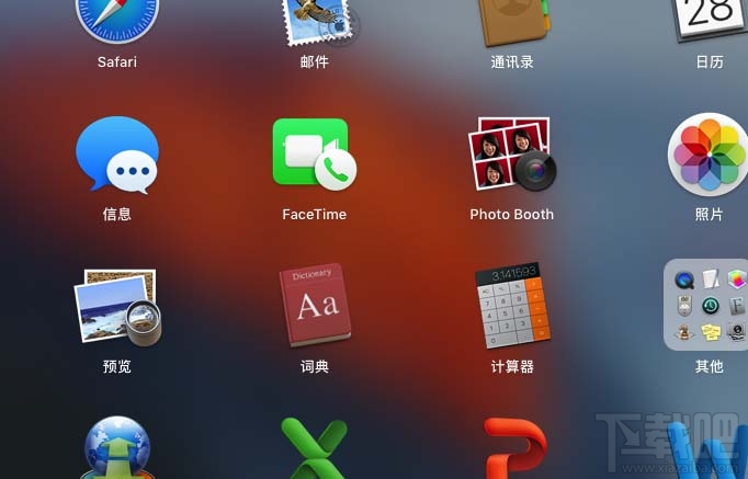 mac系統(tǒng)怎么掃描文件？MAC添加網(wǎng)絡(luò)掃描儀教程