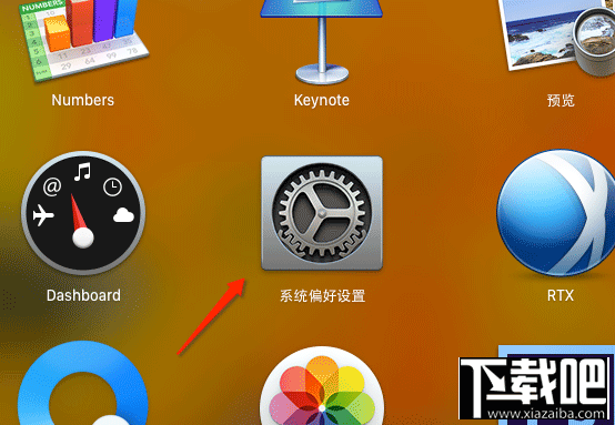 Mac系統手寫輸入法怎么設置?Mac系統手寫輸入法設置教程