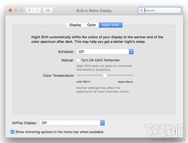 蘋果macOS 10.12.4開發者預覽版Beta2更新了什么？macOS 10.12.4 Beta2更新內容