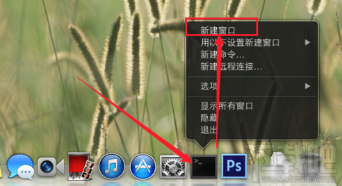Mac系統(tǒng)怎么查看本機(jī)IP與MAC地址？Mac系統(tǒng)物理地址查看方法