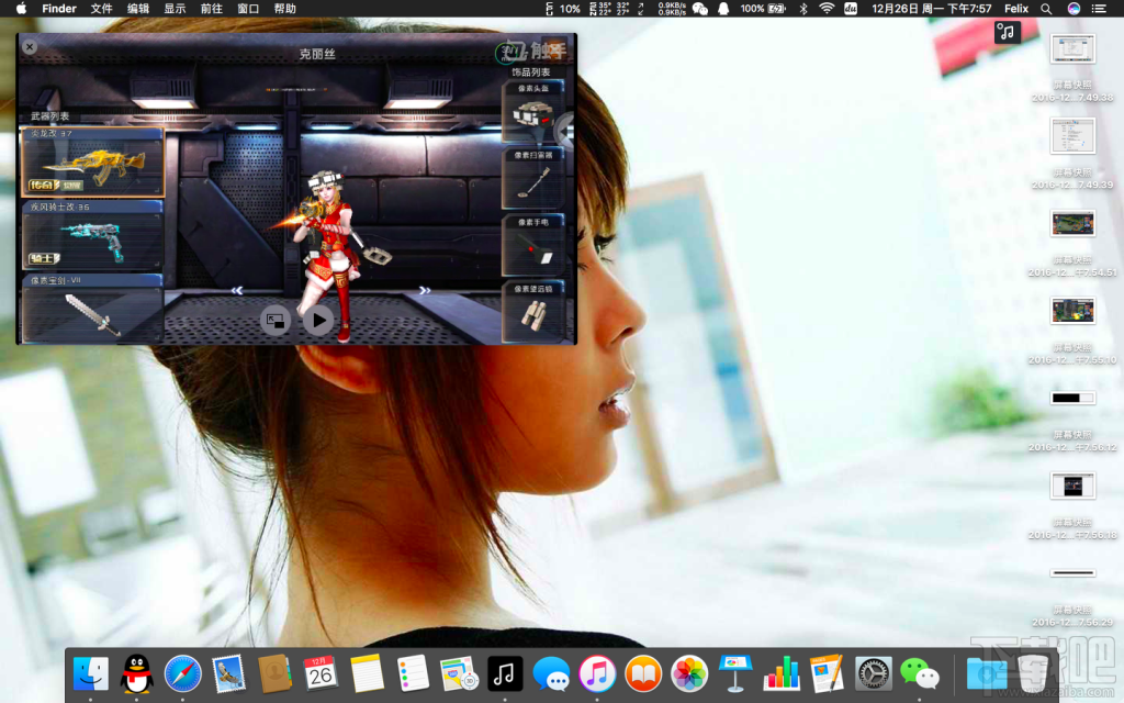 macos sierra 畫中畫模式如何開啟？macOS Sierra 畫中畫怎么用？
