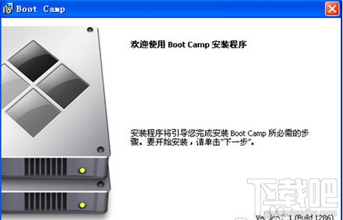 蘋果MAC OS X怎么安裝雙系統?