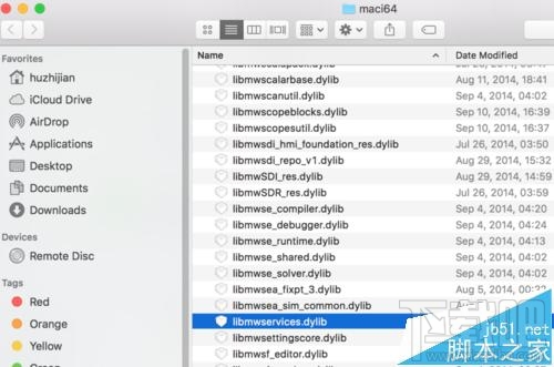 Mac系統(tǒng)替換軟件應(yīng)用內(nèi)文件的詳細(xì)教程