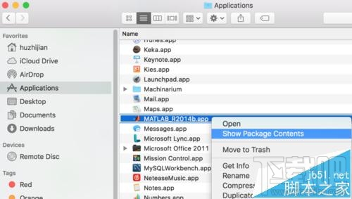 Mac系統(tǒng)替換軟件應(yīng)用內(nèi)文件的詳細(xì)教程