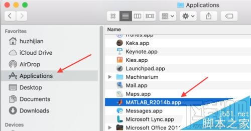 Mac系統(tǒng)替換軟件應(yīng)用內(nèi)文件的詳細(xì)教程