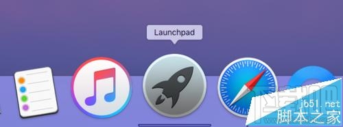 mac系統怎么在圣誕節讓電腦屏幕下雪？