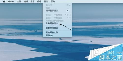 蘋(píng)果Mac系統(tǒng)怎么同時(shí)打開(kāi)多個(gè)Finder標(biāo)簽頁(yè)？