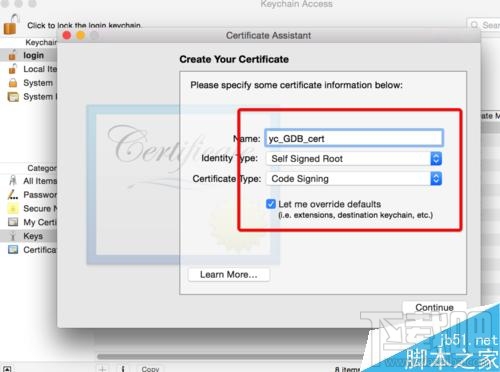 在Mac系統(tǒng)中如何安裝gdb調(diào)試器?如何解決GDB的簽名錯誤?