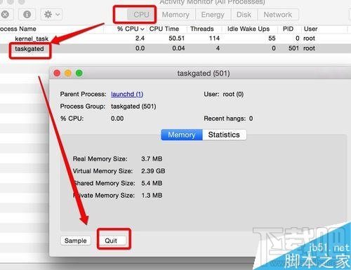 在Mac系統(tǒng)中如何安裝gdb調(diào)試器?如何解決GDB的簽名錯誤?