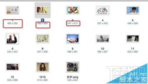 Mac系統(tǒng)圖片屬性尺寸信息怎么查詢？