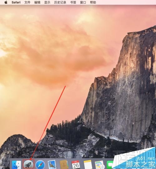 蘋果電腦mac系統怎么看系統根證書過期年限？