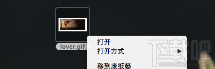 Mac怎么查看gif圖片?Mac系統怎么查看gif圖片?
