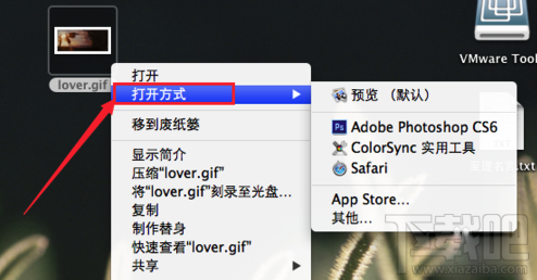 Mac怎么查看gif圖片?Mac系統怎么查看gif圖片?