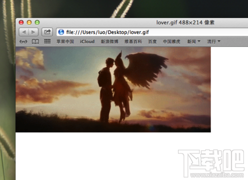 Mac怎么查看gif圖片?Mac系統怎么查看gif圖片?