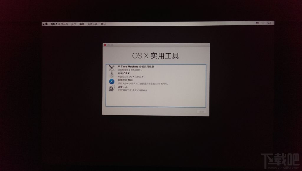 mac os X 10.10 u盤怎么安裝？u盤安裝mac os X 10.10方法