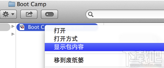 Mac系統Vmware虛擬機無法識別USB Key解決辦法
