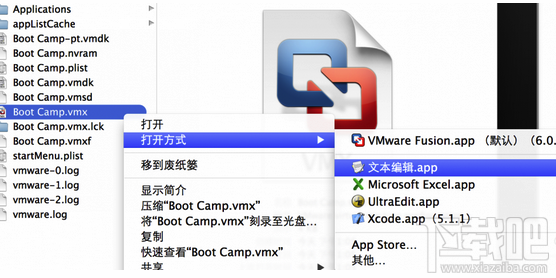 Mac系統Vmware虛擬機無法識別USB Key解決辦法