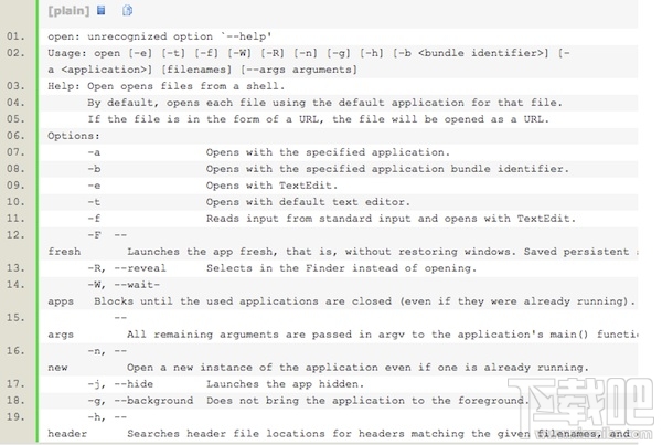 如何在Mac os終端下打開APP應用程序