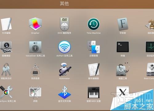 MAC系統連接藍牙播放音樂會卡頓該怎么辦？