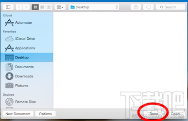 Mac系統下如何將PDF轉換成TXT文本？