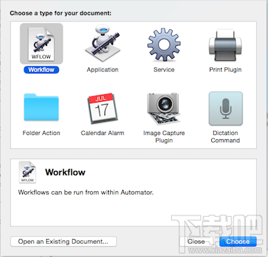 Mac系統下如何將PDF轉換成TXT文本？