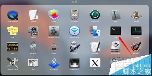 Mac系統怎么設置充電提示音？mac充電提示音設置教程