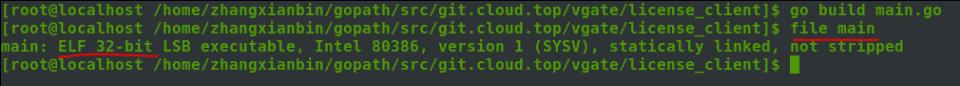 golang 64位linux環境下編譯出32位程序操作