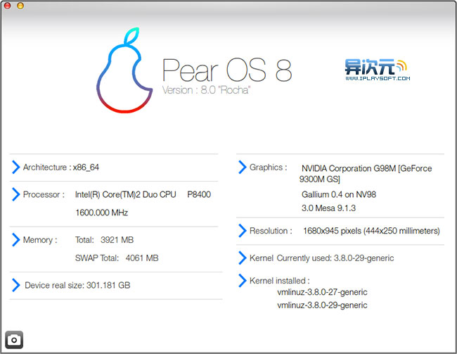 Pear OS 8——仿蘋果風格的免費Linux操作系統下載及使用